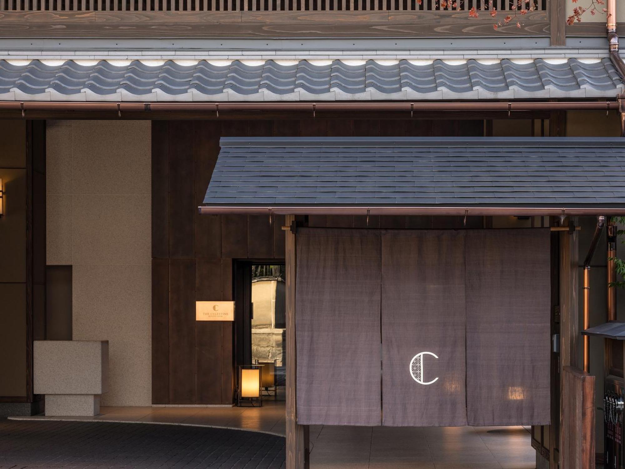 Hotel The Celestine Kyoto Gion Dış mekan fotoğraf Entrance to the restaurant