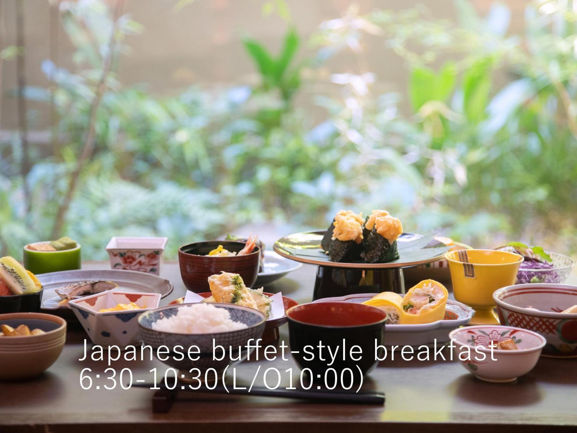Hotel The Celestine Kyoto Gion Dış mekan fotoğraf Japanese breakfast buffet