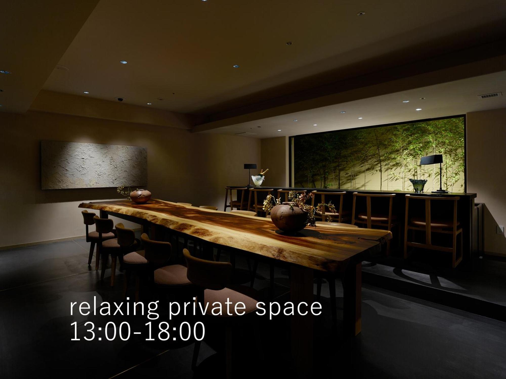 Hotel The Celestine Kyoto Gion Dış mekan fotoğraf Private space